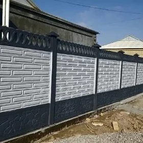 🇹🇲 BETON ZABOR DERWEZE WARAT