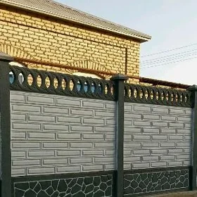 🇹🇲 BETON ZABOR WARATA 🇹🇲