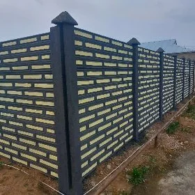 🇹🇲 BETON ZABOR WARATA 🇹🇲