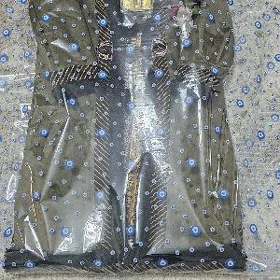 Don içmek
