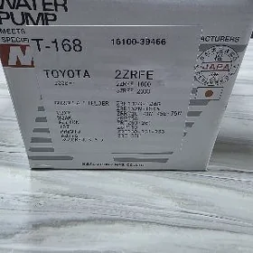 POMPA COROLLA 1.8 DUAL