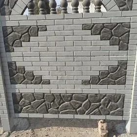 🇹🇲 BETON ZABOR DERWEZE WARAT