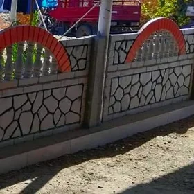 🇹🇲 BETON ZABOR DERWEZE WARAT