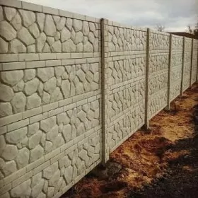 🇹🇲 BETON ZABOR DERWEZE WARAT