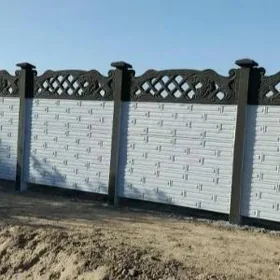 🇹🇲 BETON ZABOR WARATA 🇹🇲