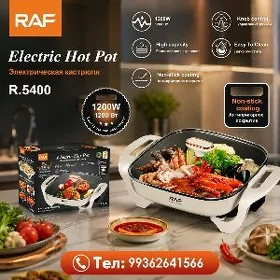 RAF TOKLY SAÇ 5 LITER 1200W