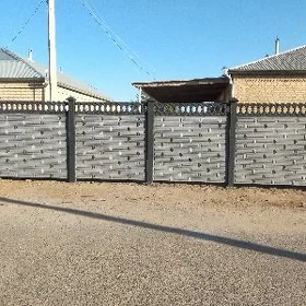 Beton  zabor  Beton  hayat