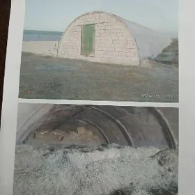 Sygyr saklanyan howly