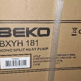 Сплит стстема ВЕКО 18