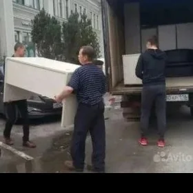 Ýük we ýük göçürmek hyzmatlary