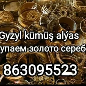GYZYL KUMUS ALYAS