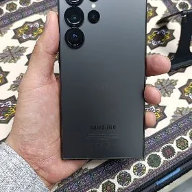 Raboçi Telefonlary alyas