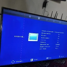 Telewizor telewizer
