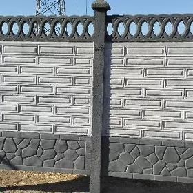 Beton zabor Beton hayat