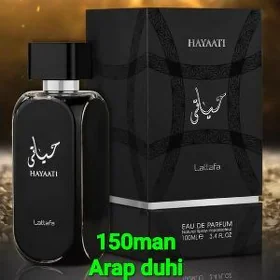 Duhy Atyr Dezedirant recsona