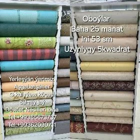 Dürli oboý/ ОБОИ