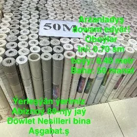 Dürli oboý/ОБОИ