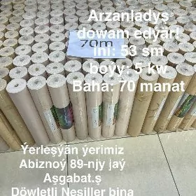 Dürli oboý/ОБОИ