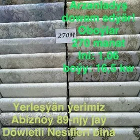 Dürli oboý/ ОБОИ