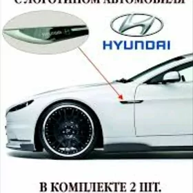HUNDAY ýazgyly krylo emblema