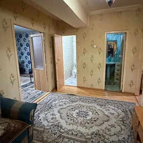 ЦЕНТР 2 ком