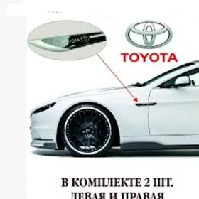 "TOYOTA" ýazgyly krylo emblema