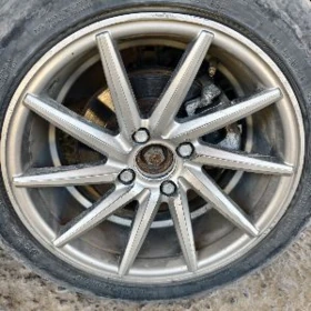 Vossen 15 diska pakryska