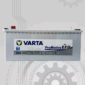 Akkumulyator ⭕️ Varta 12v190ah