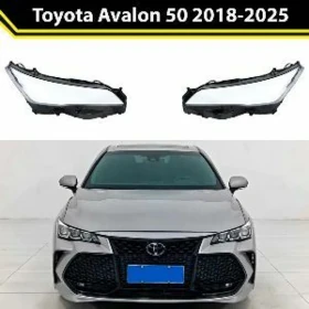 LIMITED AVALON 22-25 FARA AYNA