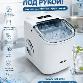 BUZ ŸASALŸAN APARAT HER HILYSY