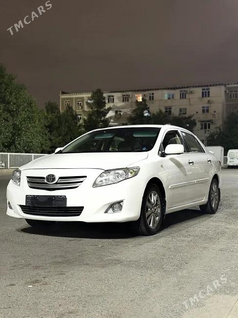 Toyota Corolla 2008