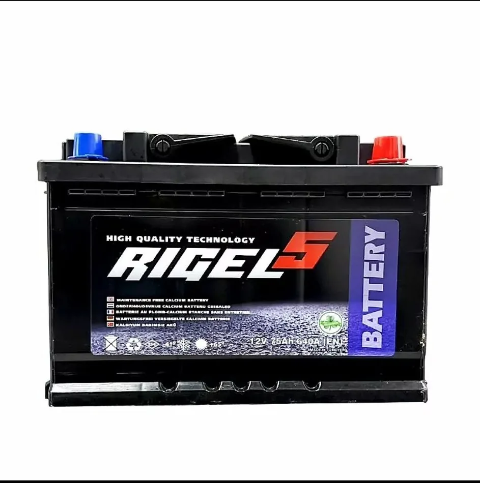 Akkumulyator 🚘 Rigel 12v75ah