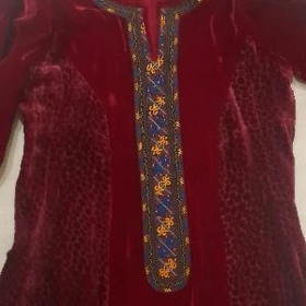 koynek