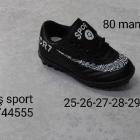 Buty sarakanoçka
