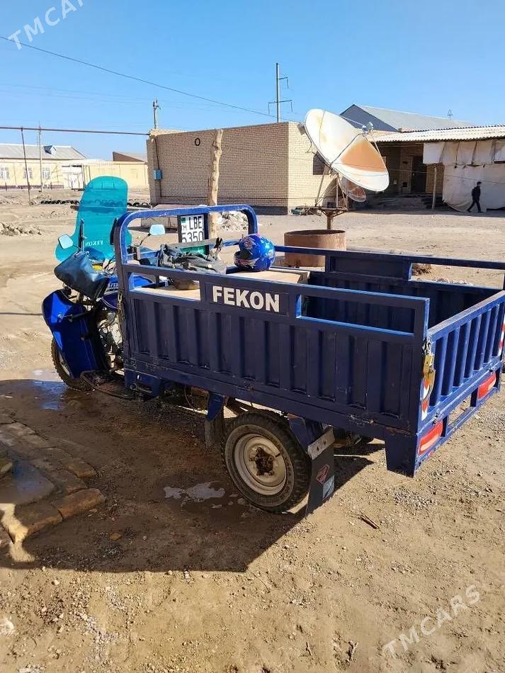 Fekon FK200-14G 2015