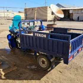 Fekon FK200-14G 2015