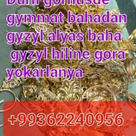Gyzyl alyas Kumuš alyas