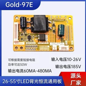 TAZE LED DRIVERLER