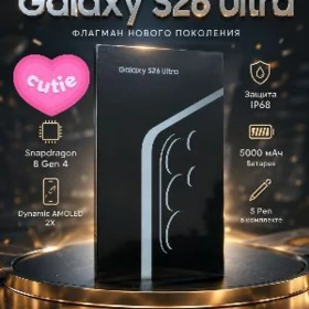 SAMSUNG S25 & S26 ULTRA KOPŸA!