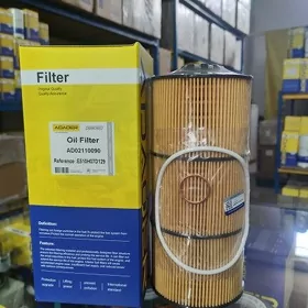 ACTROS YAG FILTER