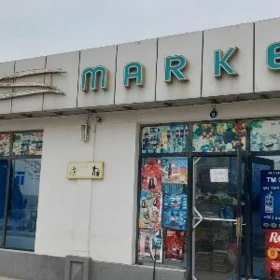 PAKIZE markede ishgar gerek
