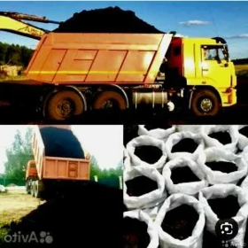 ṢEBIL PULPA DERS GUM MITI ДЕРС НАВОЗ ПИСОК МИТИ ГУМ ТОПОРОК КЕРАМЗИТ СИМЕНТ SYMENT YANAN DERS  TOYUN TOPRAK BUTKAMIN KEREMZIT CÄGA ЧЁГЁ GRAMASA SARI KERPIC
