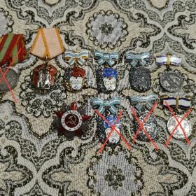 Medal Медал значки znacok