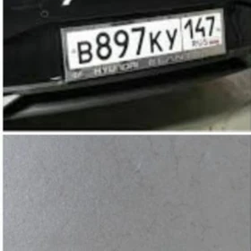 Elantra 21-25 bagaž nikel
