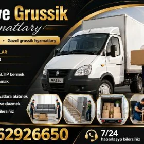 Gazel we Grussik hyzmatlary