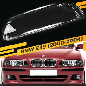 FARA AYNA BMW E39 2000-2004