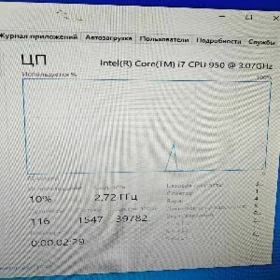 i7 +plata