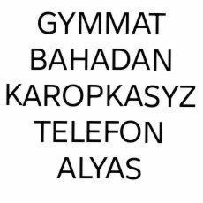 Karopkasyz telefon alyas