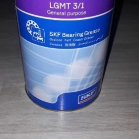 SKF salidol