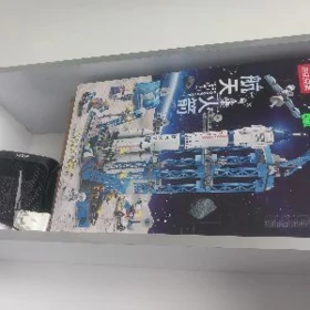Инструктор детс 750